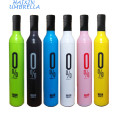 Anti UV and Best Gifts Three Fold Manual Open Bottle Wine Umbrella Manufacturers China